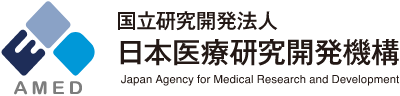 日本医療研究開発機構